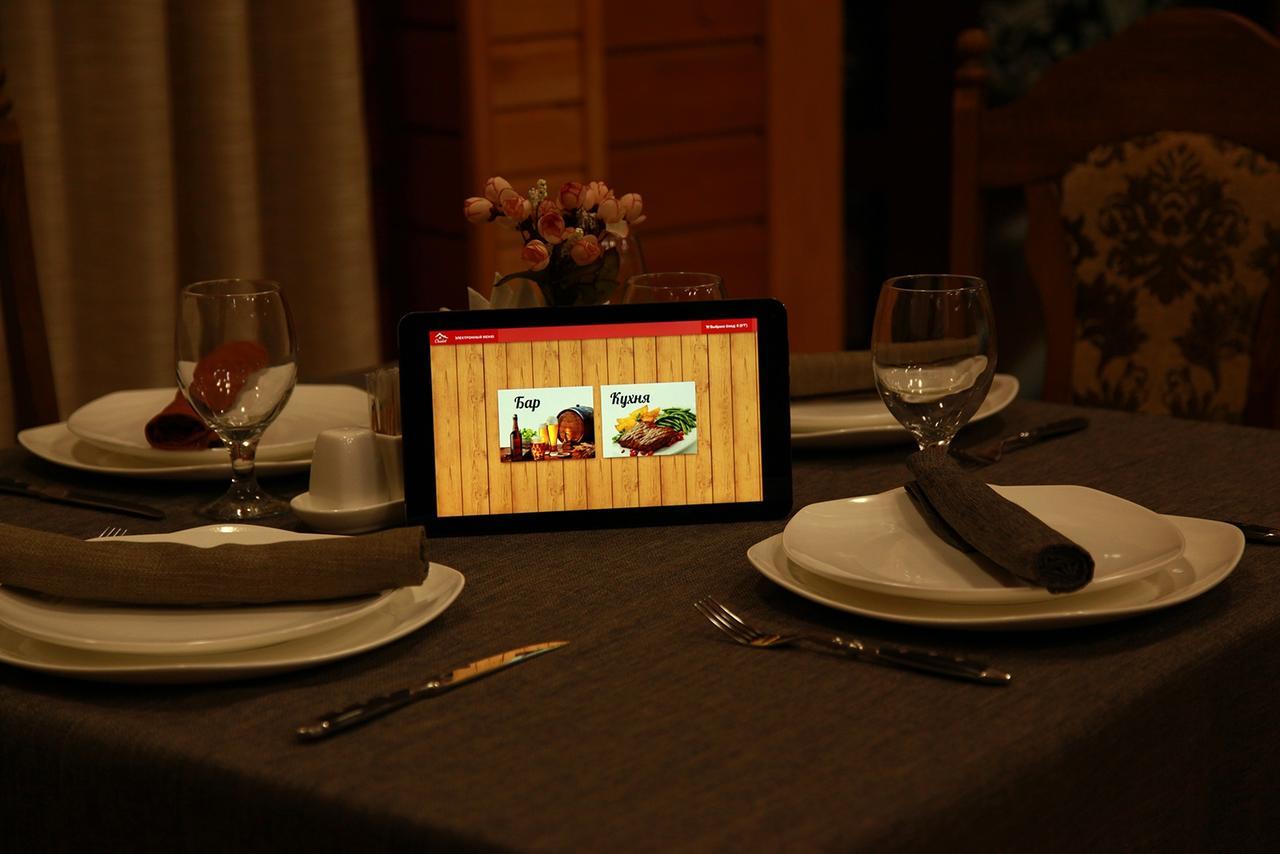 Guest House Chalet Taraz Exterior foto